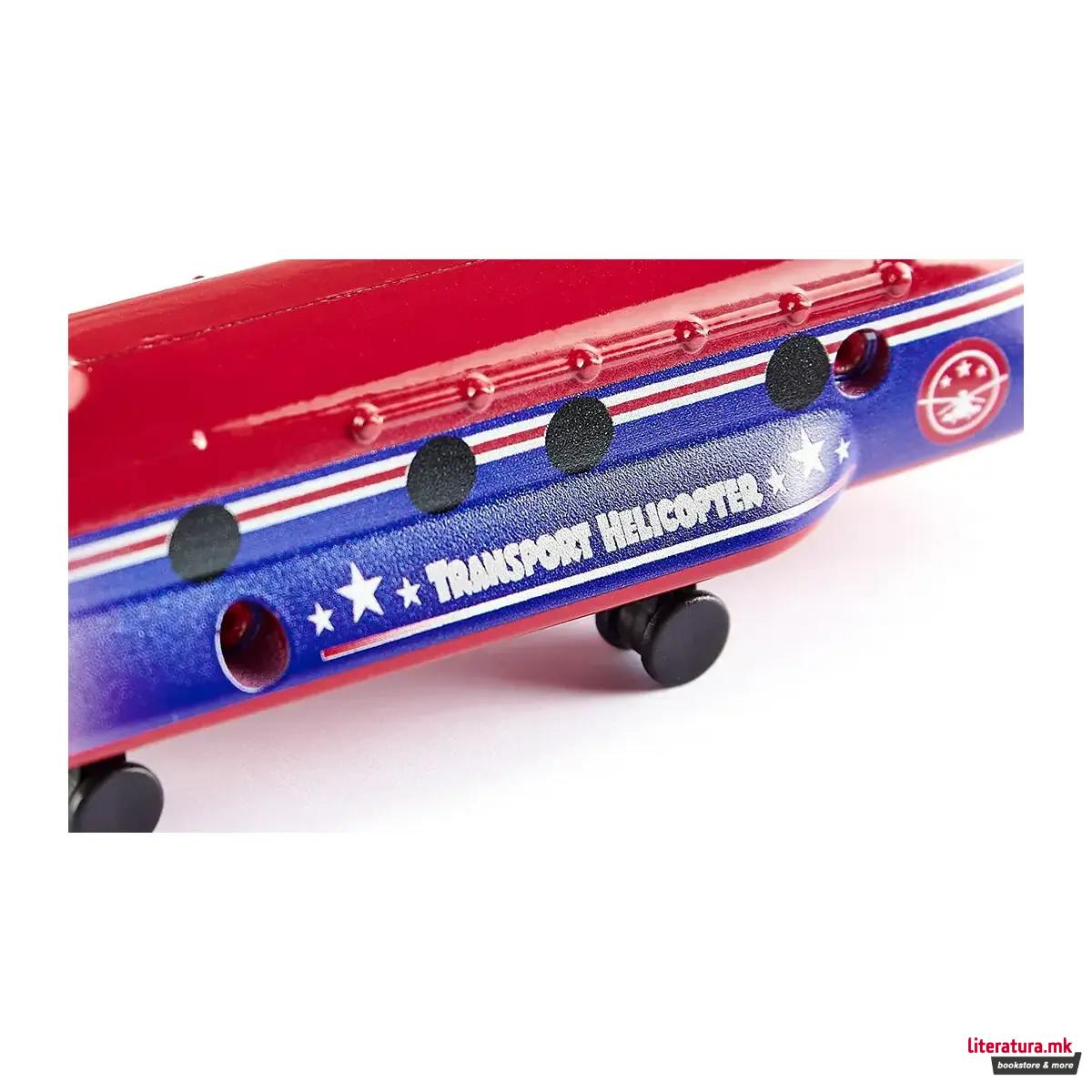 Фигура, Transport Helicopter 