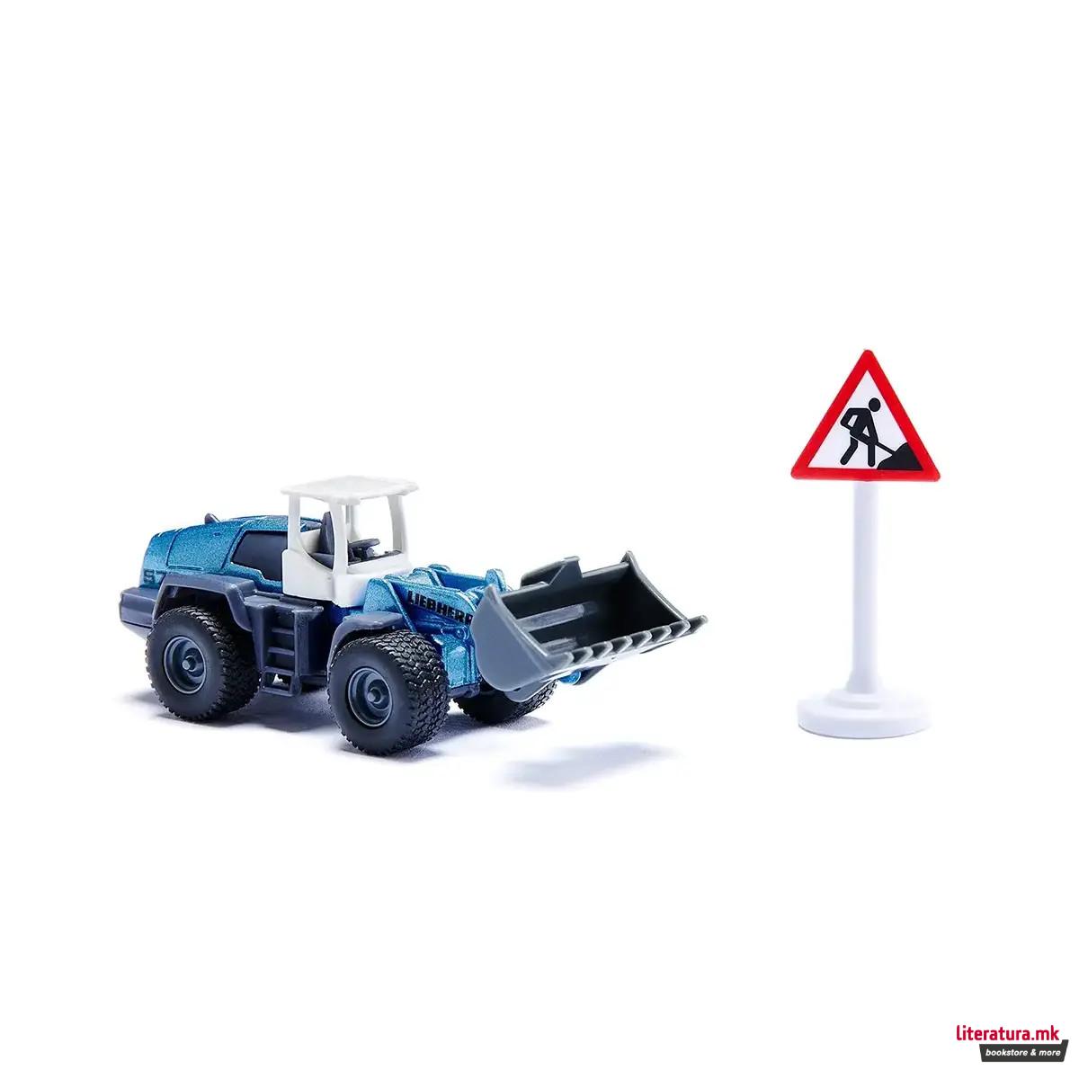 Сет фигури, Construction Site Set 