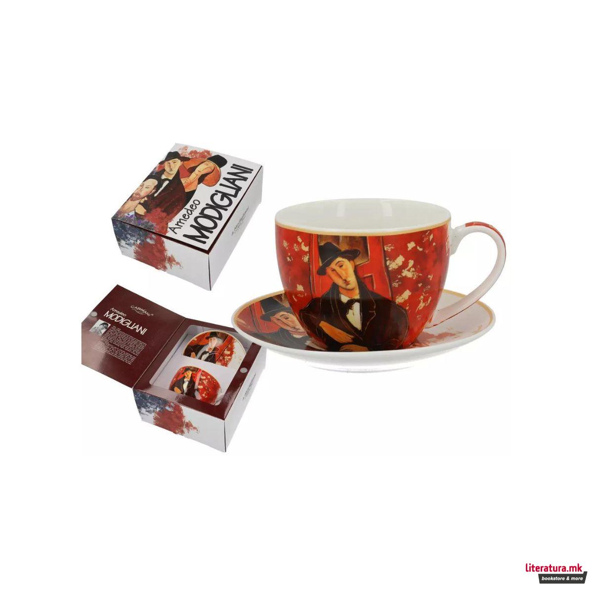 Шолја со тацна, Carmani, Modigliani - Mario Varvogli, 250ml 