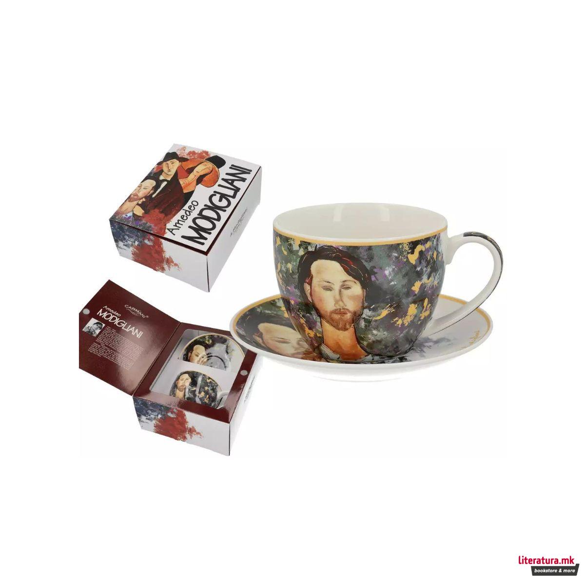 Шолја со тацна, Carmani, Modigliani - Leopold Zborowski, 250ml 