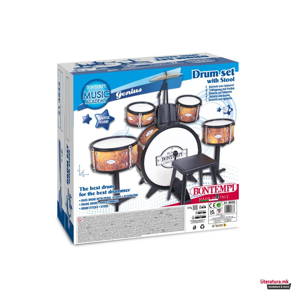 Рок тапани - сет со столче, Music Academy Rock Drum Set (Classic) 