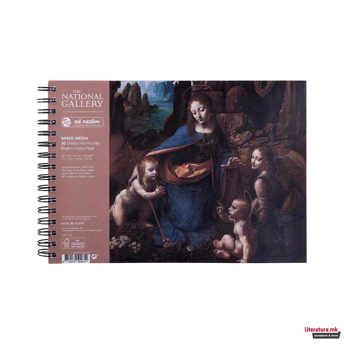 Скицник, Talens Art Creation - The National Gallery, 29.7 x 21 cm 