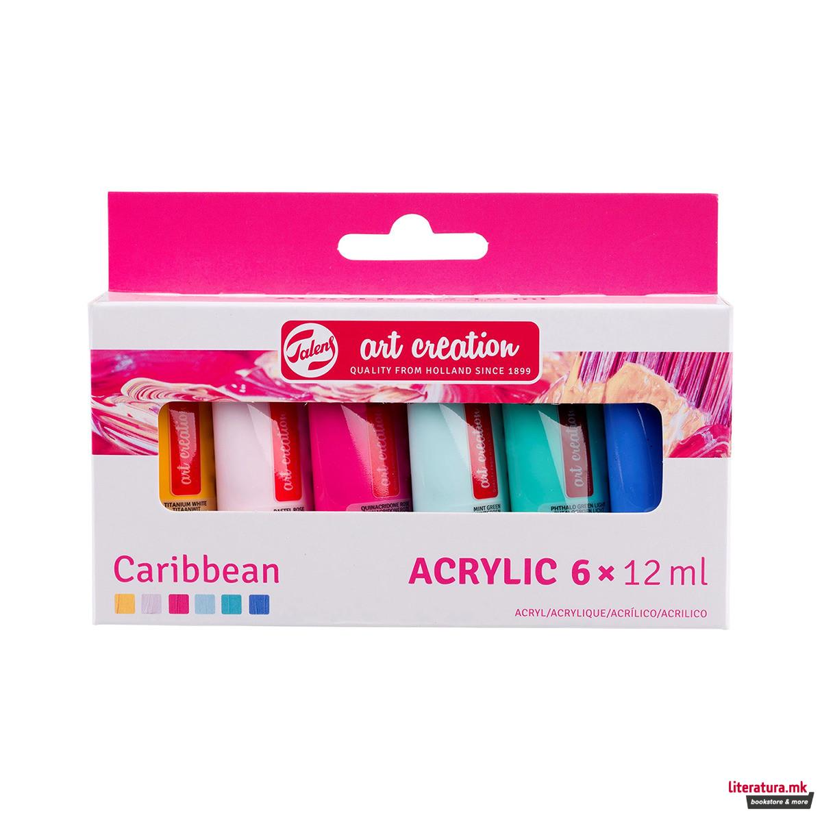Сет акрилни бои, Talens Art Creation, Caribbean, 6 x 12 ml 