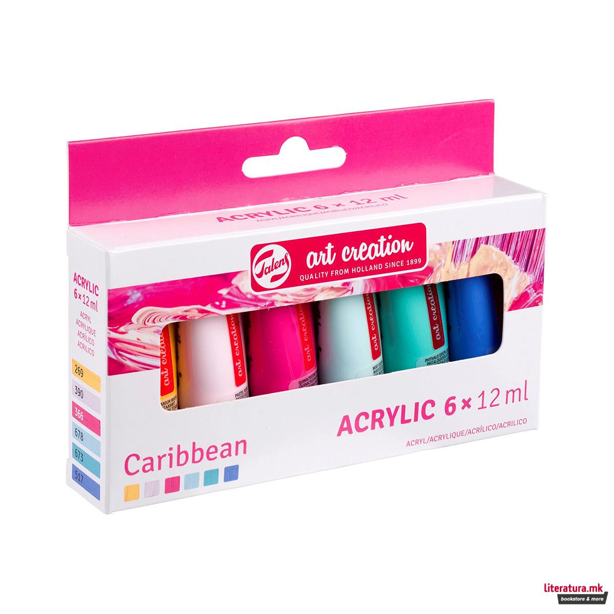 Сет акрилни бои, Talens Art Creation, Caribbean, 6 x 12 ml 