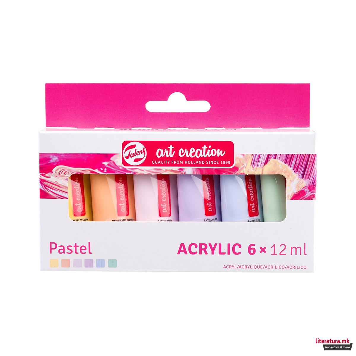 Сет акрилни бои, Talens Art Creation, Pastel, 6 x 12 ml 