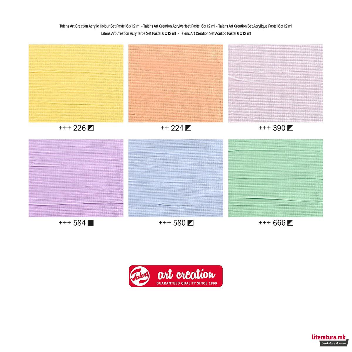 Сет акрилни бои, Talens Art Creation, Pastel, 6 x 12 ml 