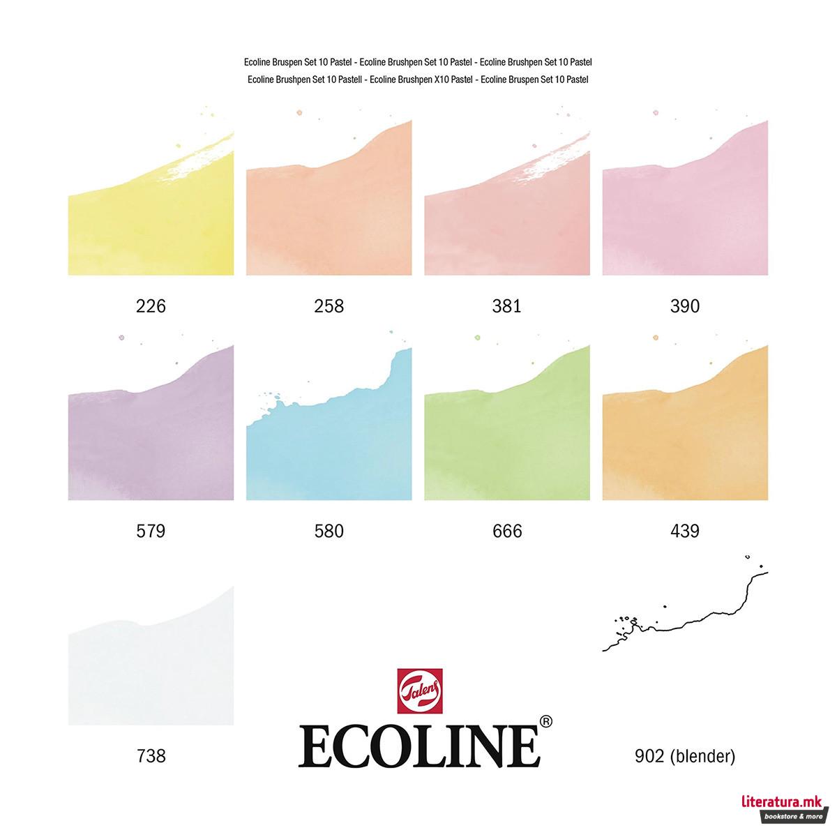 Сет брашпенс, Ecoline - Pastel, 10 бои 