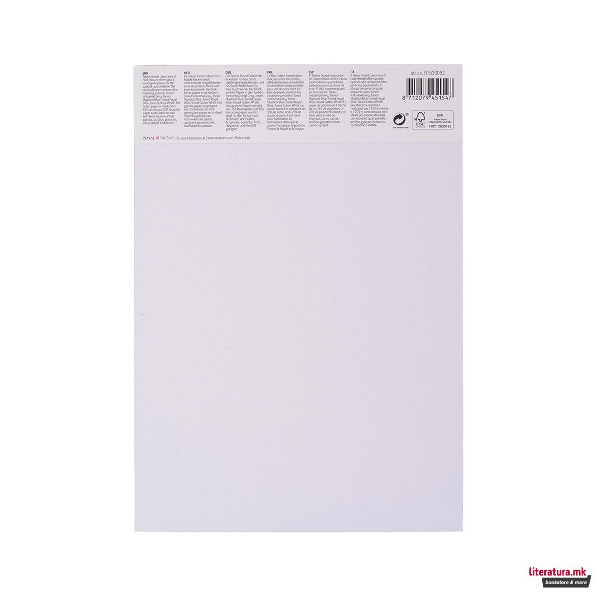 Тонирана хартија - микс, Talens - Warm Colours, A4, 50 листови 