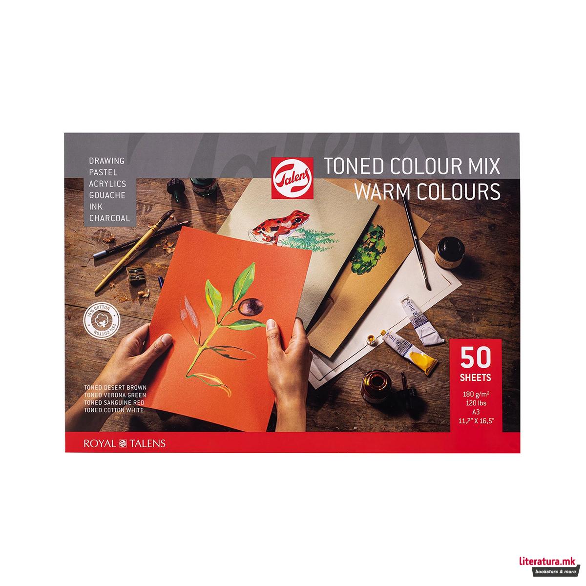 Тонирана хартија - микс, Talens - Warm Colours, A3, 50 листови 