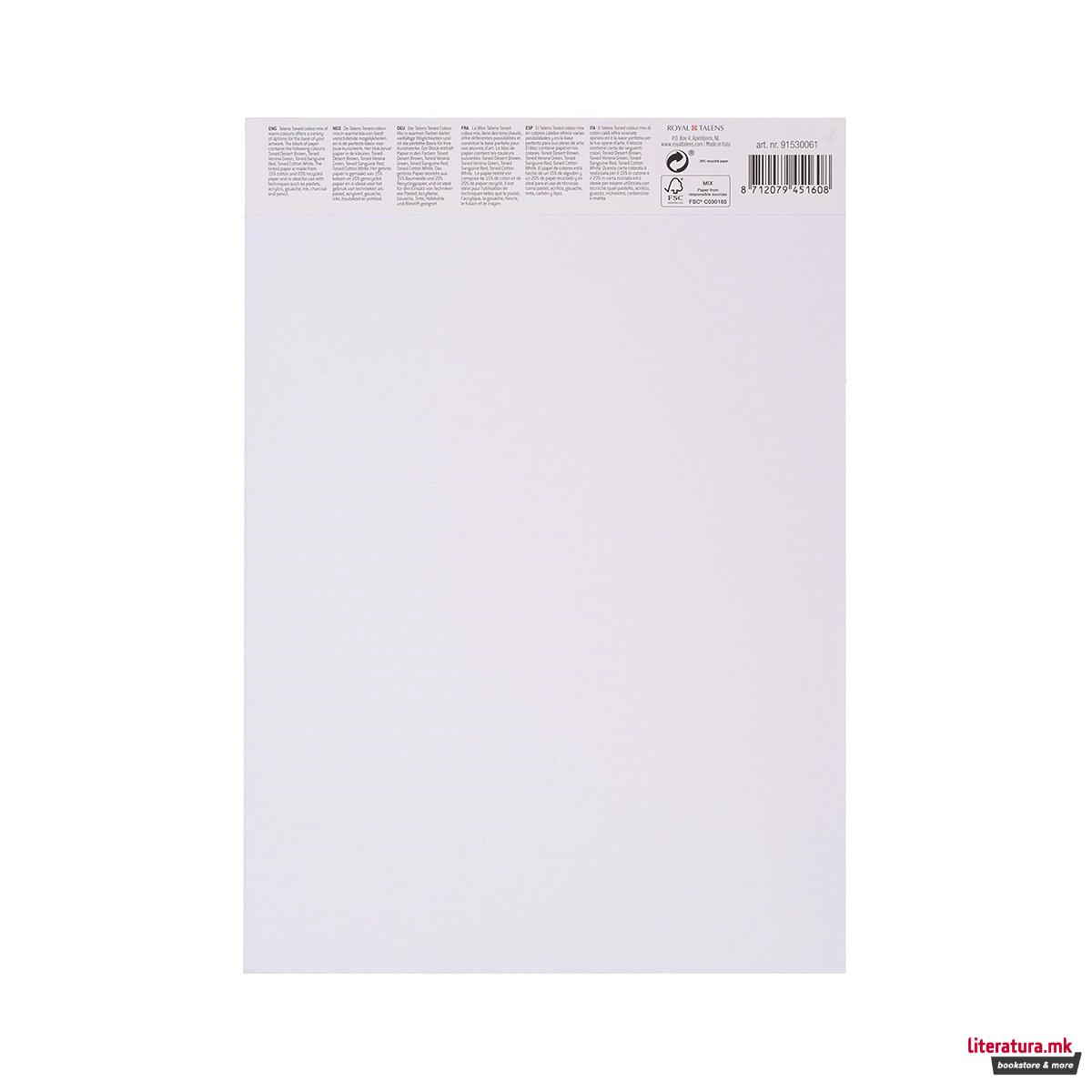 Тонирана хартија - микс, Talens - Warm Colours, A3, 50 листови 