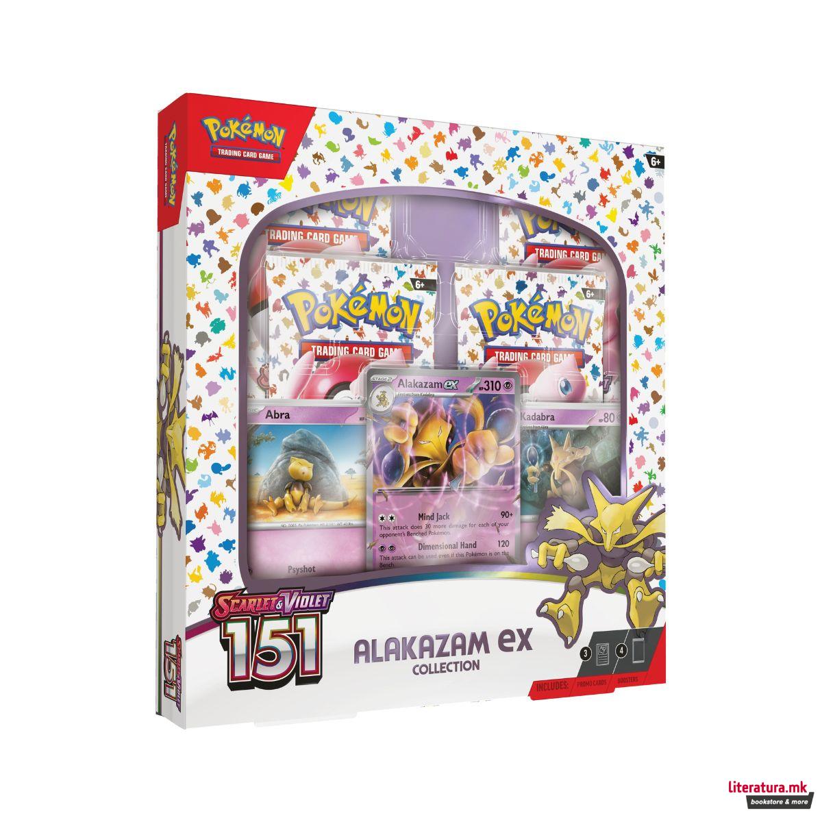 Карти за размена, Scarlet & Violet 151 Alakazam Ex Collection 