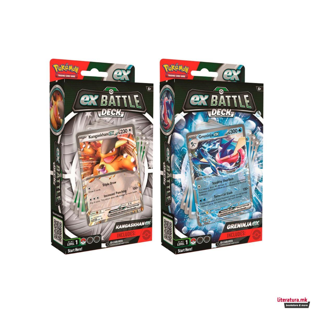 Карти за размена, Ex Battle Deck – Kangaskhan Ex & Greninja Ex 