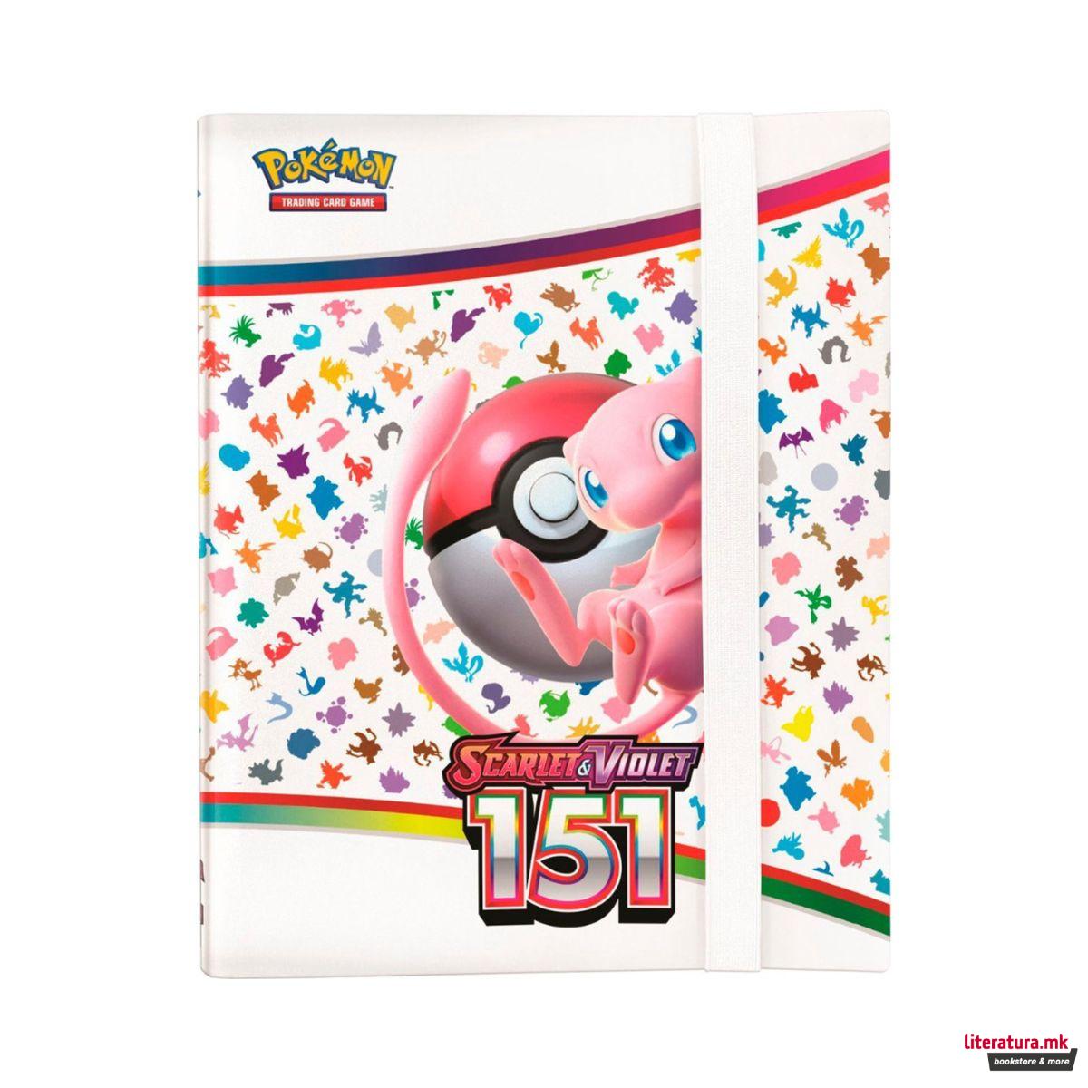 Карти за размена + регистратор, Scarlet & Violet 151 Binder Collection 