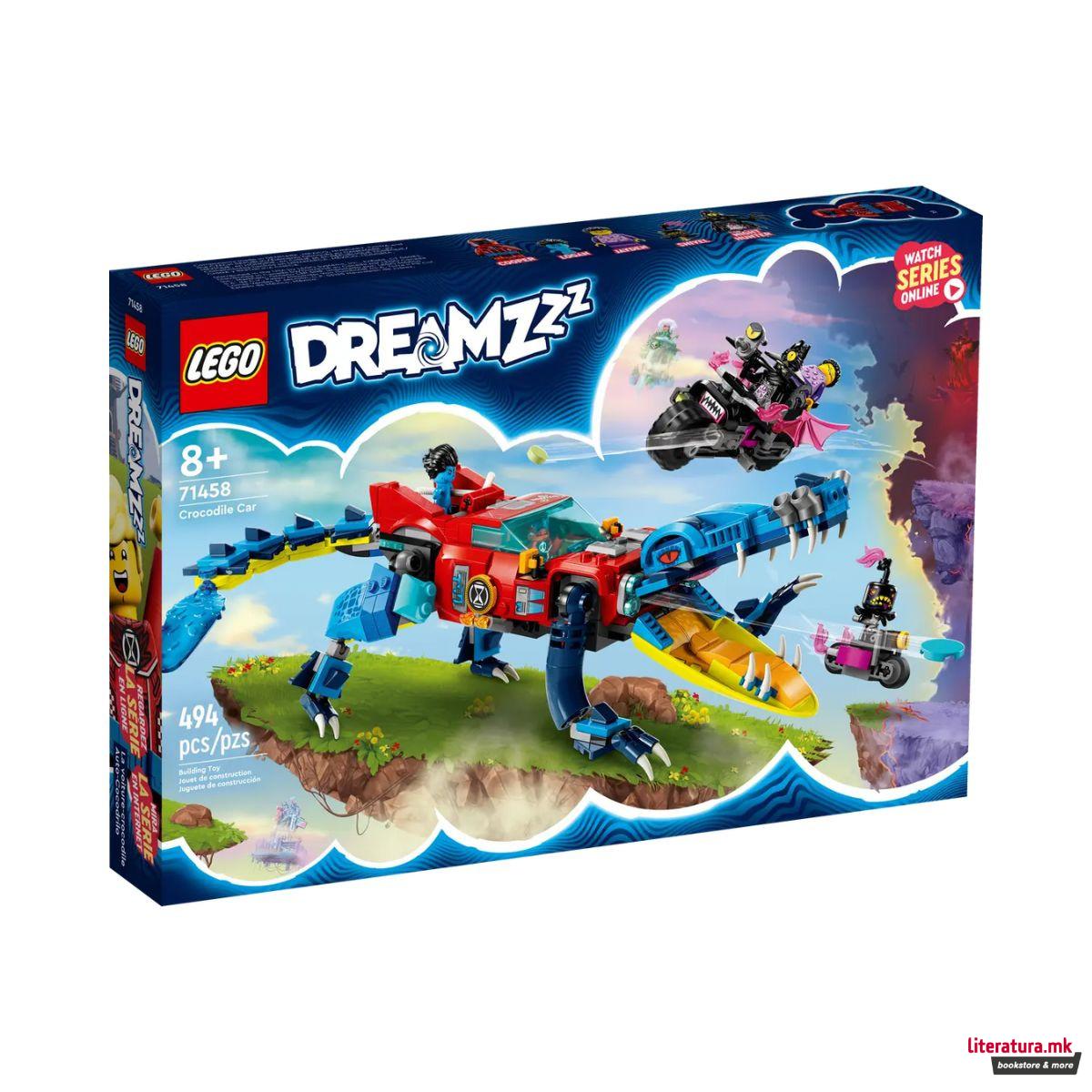 LEGO коцки, Dreamzzz - Crocodile Car 