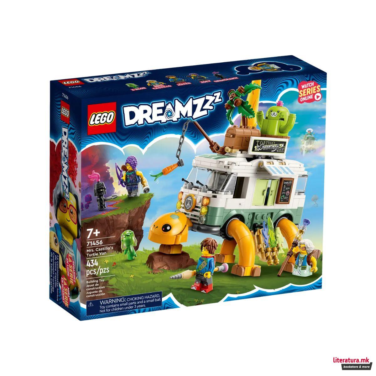 LEGO коцки, Dreamzzz - Mrs. Castillo's Turtle Van 