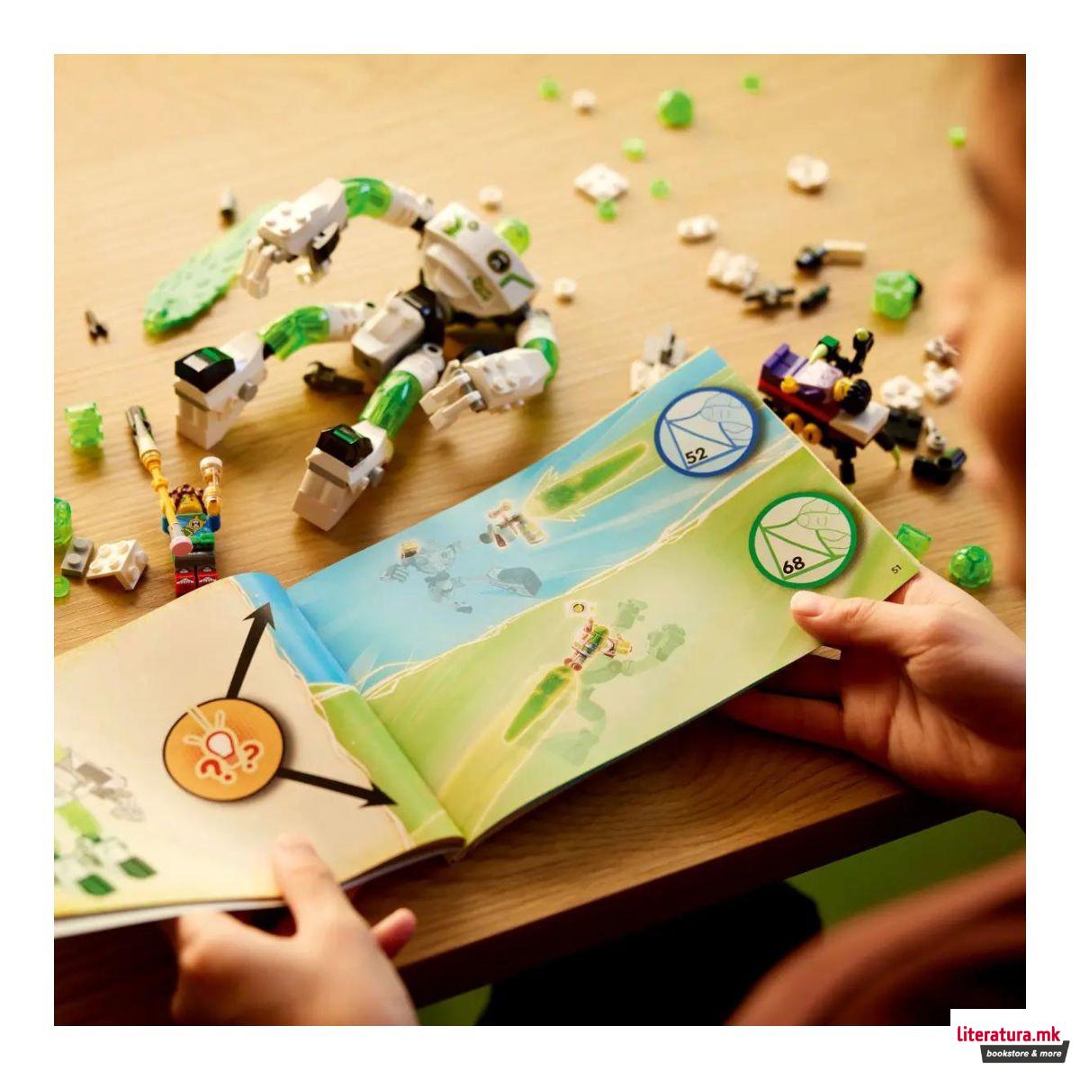 LEGO коцки, Dreamzzz - Mateo and Z-Blob the Robot 