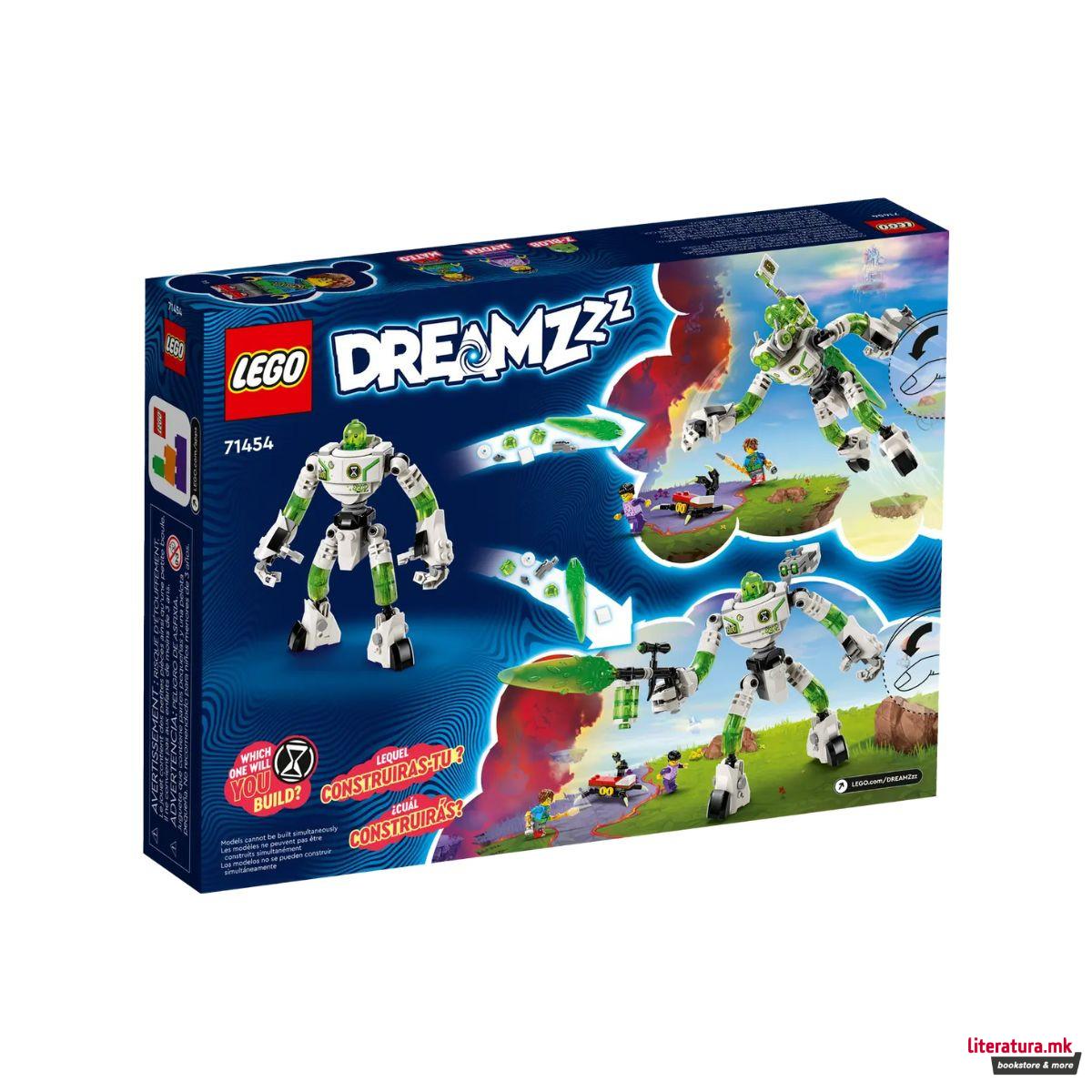 LEGO коцки, Dreamzzz - Mateo and Z-Blob the Robot 