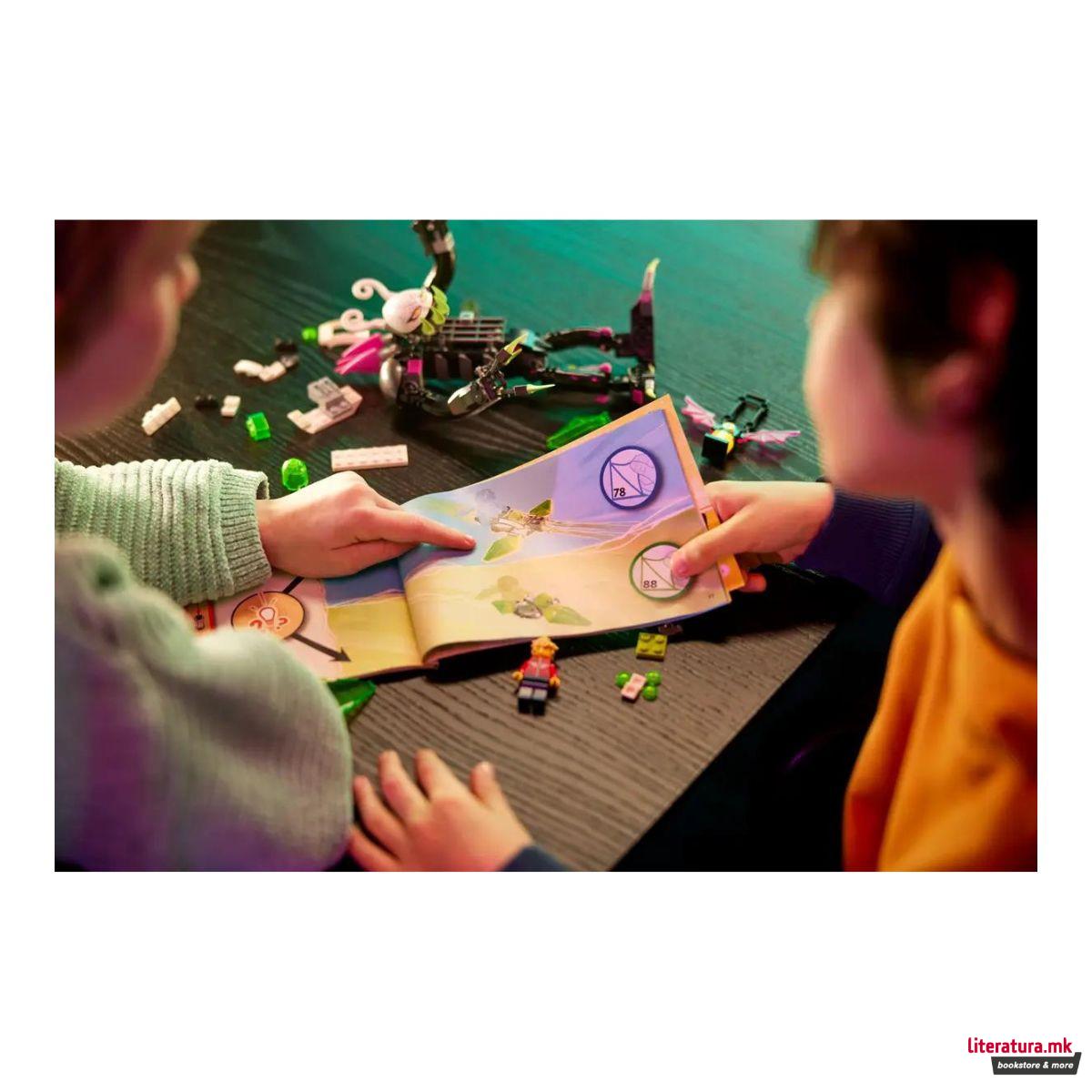 LEGO коцки, Dreamzzz - Grimkeeper the Cage Monster 