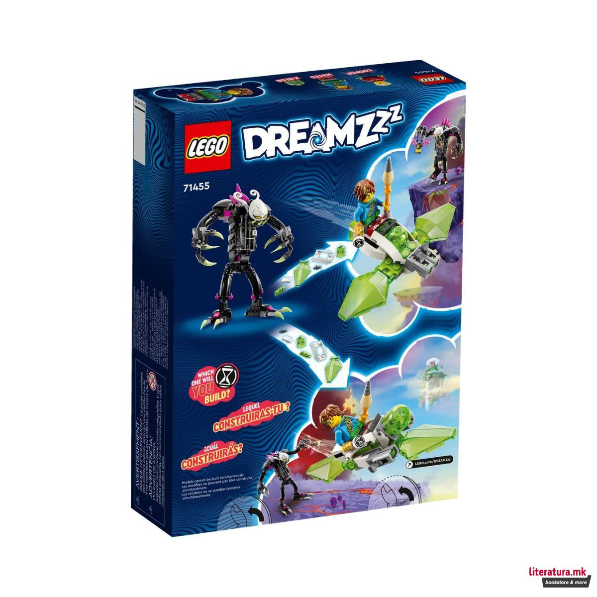 LEGO коцки, Dreamzzz - Grimkeeper the Cage Monster 