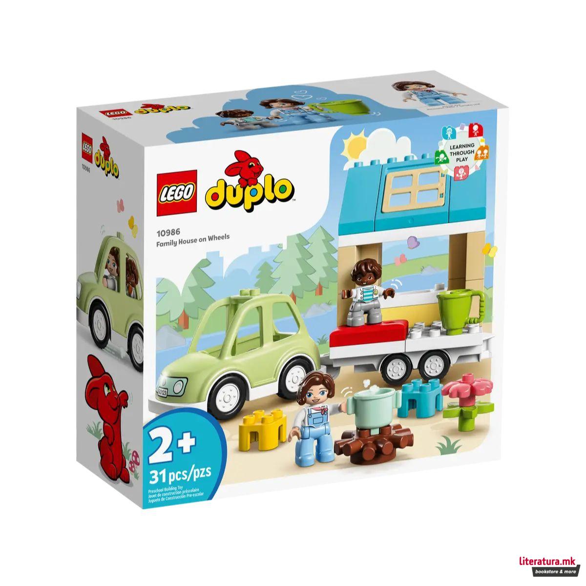 Lego duplo mk top