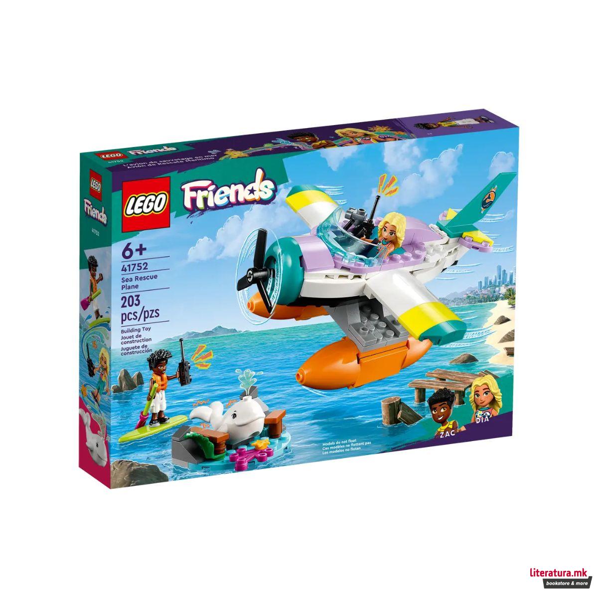 LEGO коцки, Friends, Sea Rescue Plane 