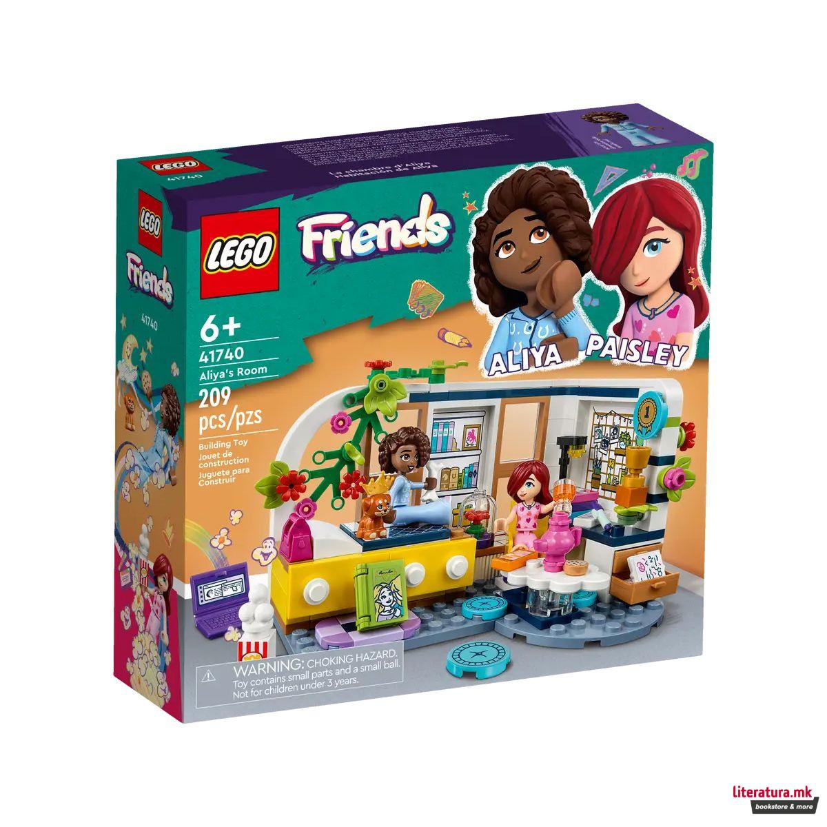 LEGO коцки, Friends, Aliya's Room 