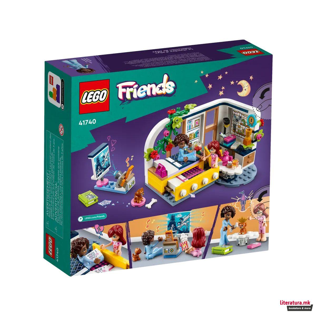 LEGO коцки, Friends, Aliya's Room 