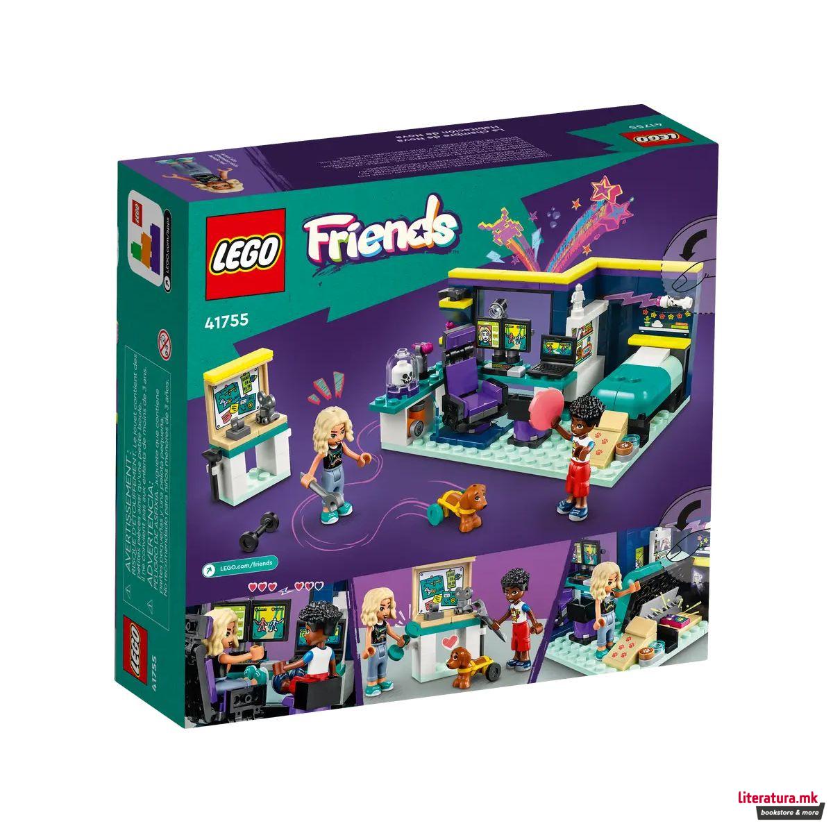 LEGO коцки, Friends, Nova's Room 