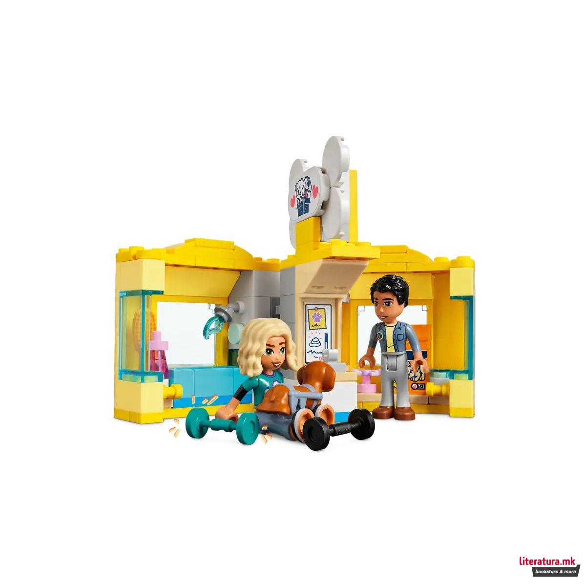 LEGO коцки, Friends, Dog Rescue Van 