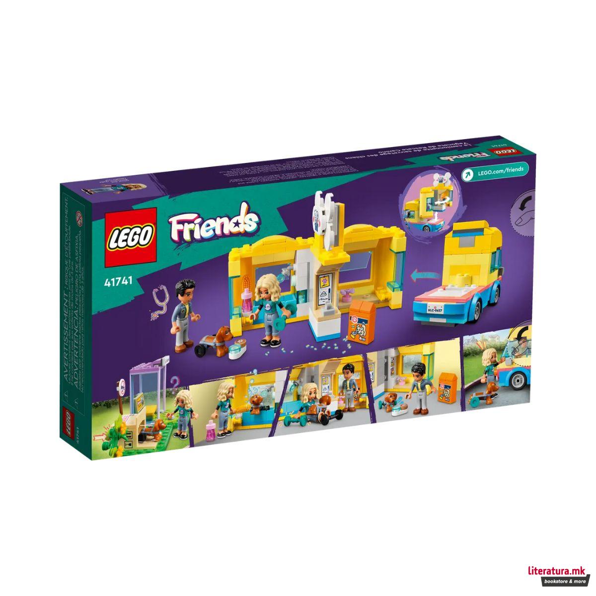 LEGO коцки, Friends, Dog Rescue Van 