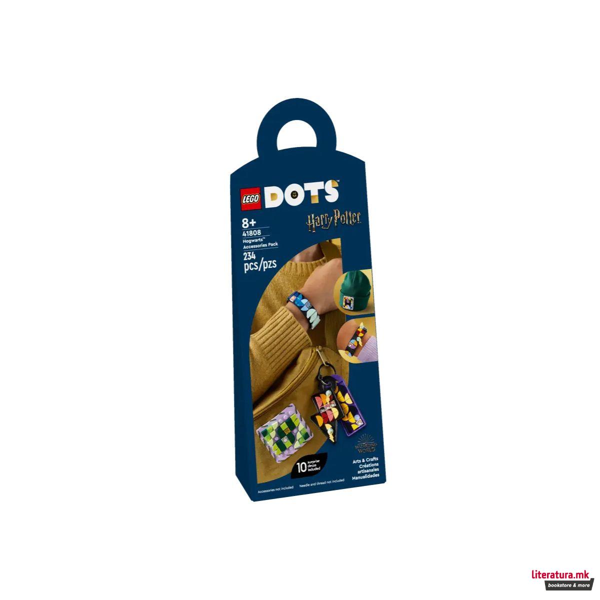 LEGO аксесоари, Dots, Harry Potter - Hogwarts Accessory Pack 