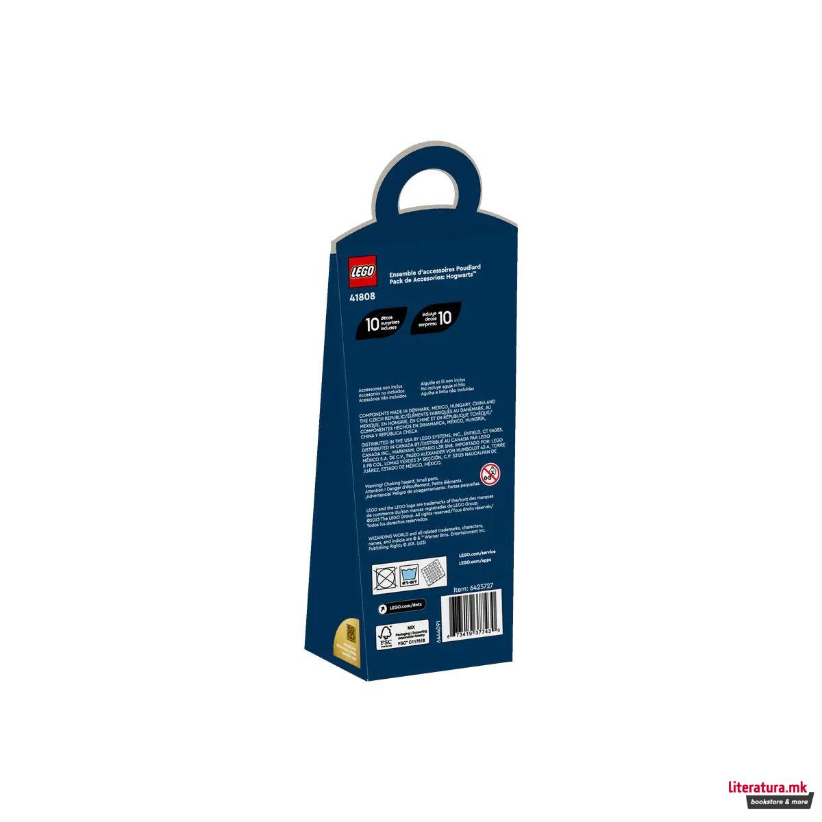 LEGO аксесоари, Dots, Harry Potter - Hogwarts Accessory Pack 