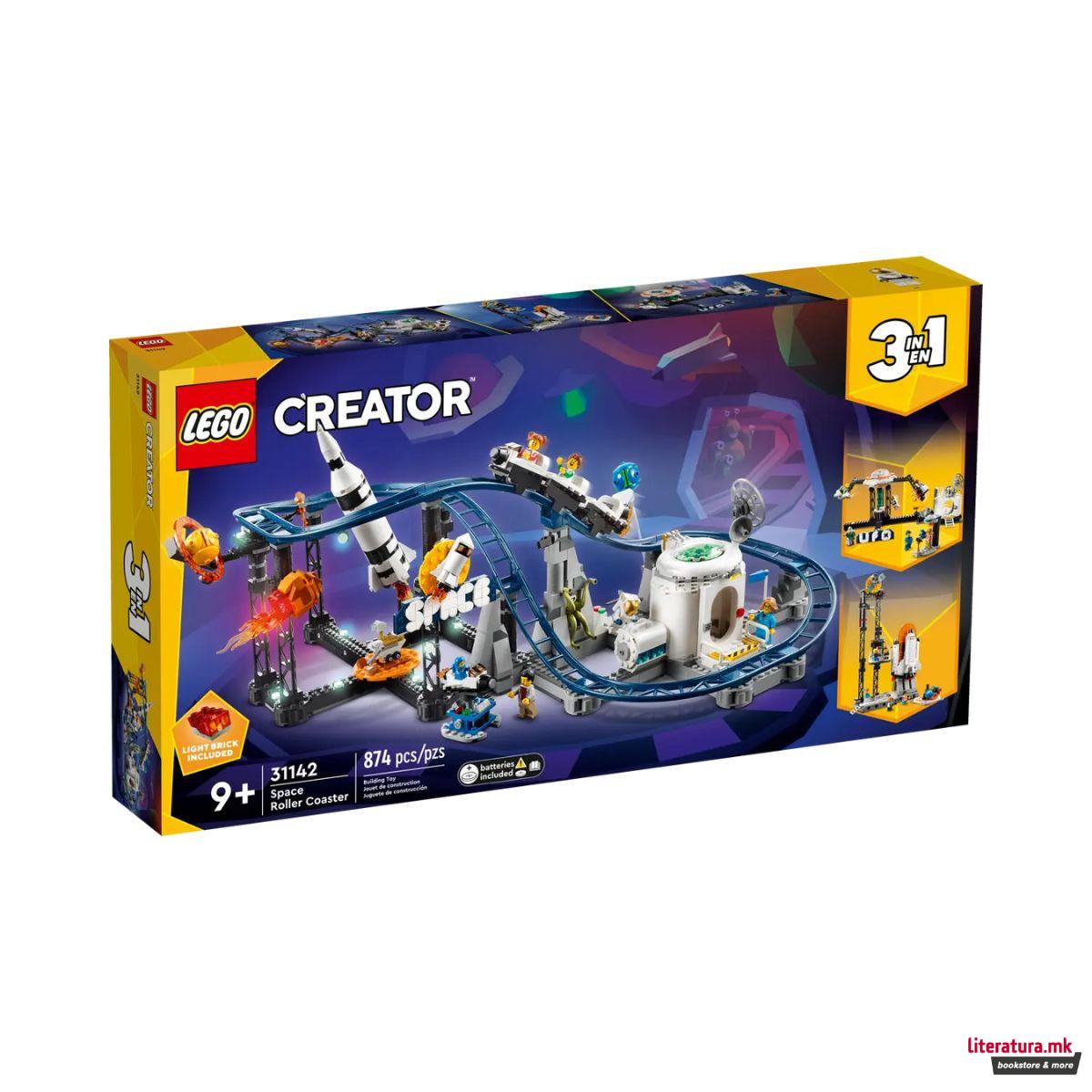 LEGO коцки, Creator 3-in-1, Space Roller Coaster 