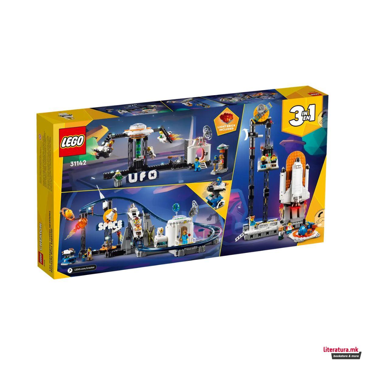 LEGO коцки, Creator 3-in-1, Space Roller Coaster 