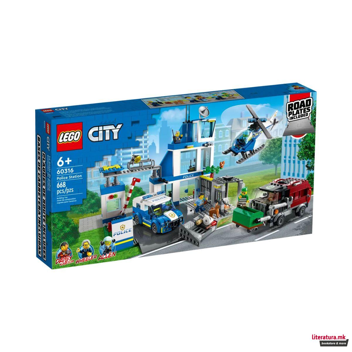 LEGO коцки, City, Police Station 