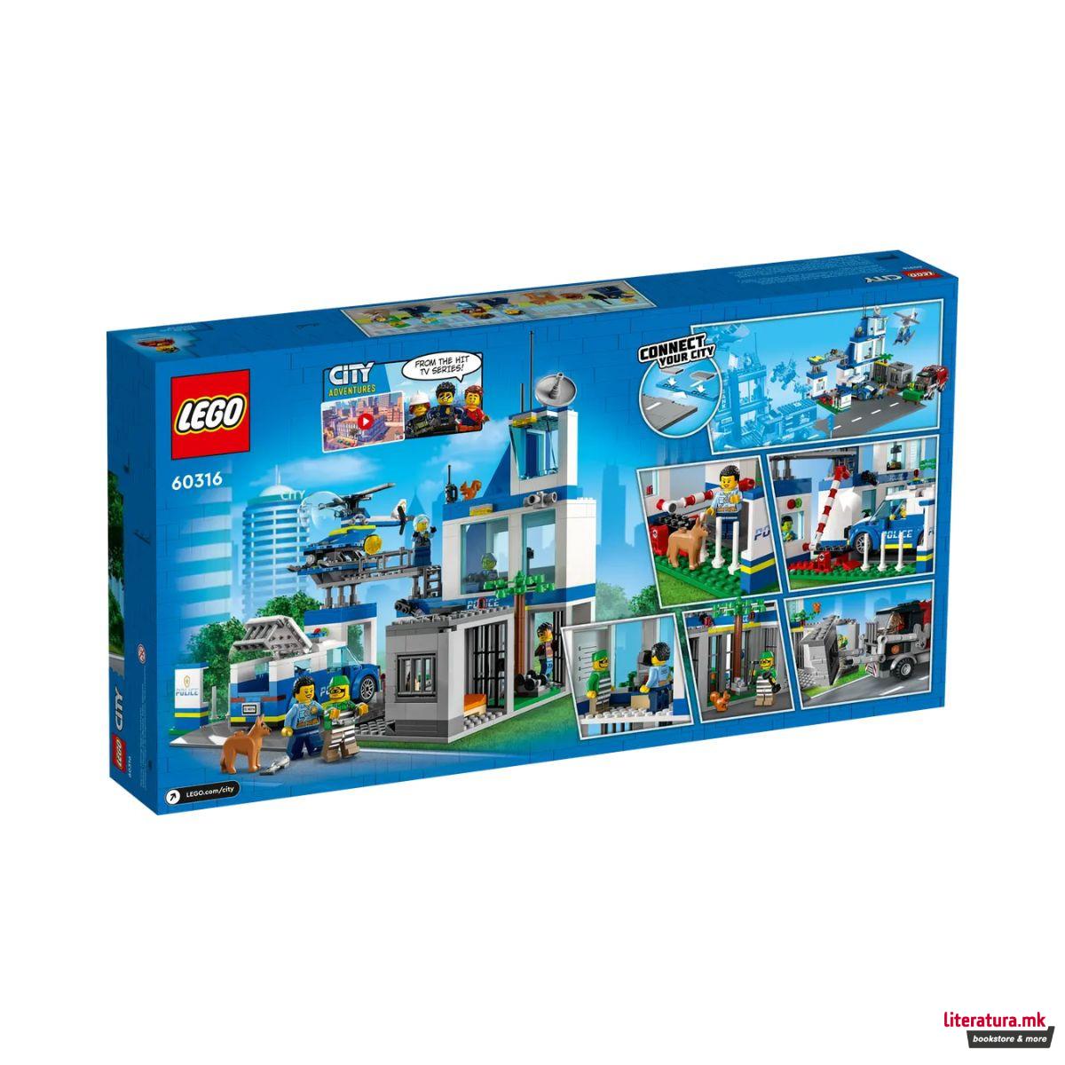 LEGO коцки, City, Police Station 