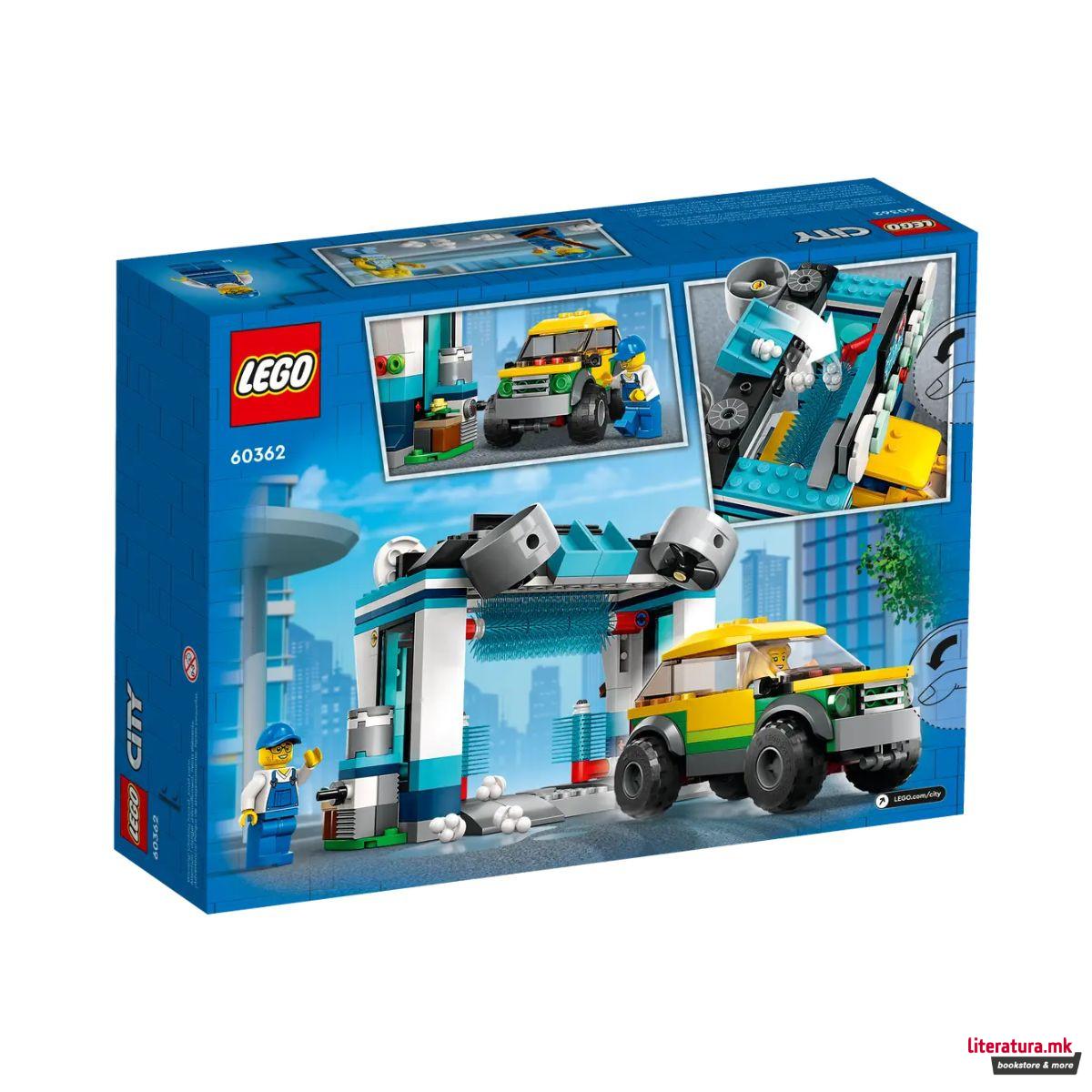 LEGO коцки, City, Car Wash 