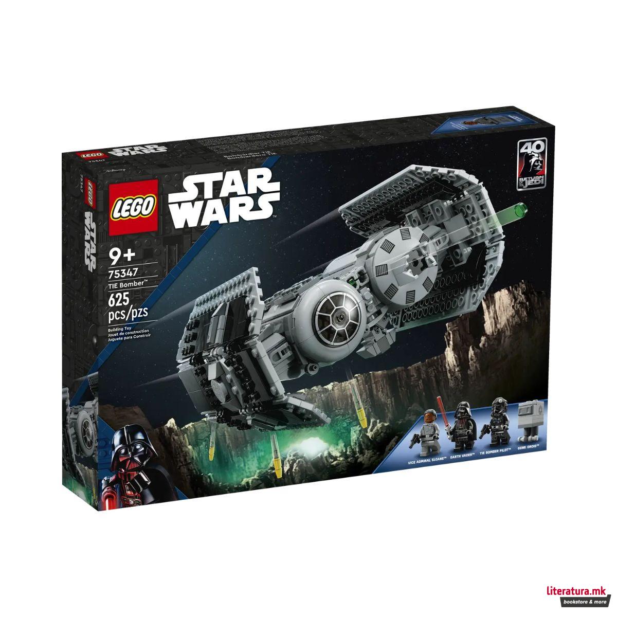 LEGO коцки, Star Wars - TIE Bomber 