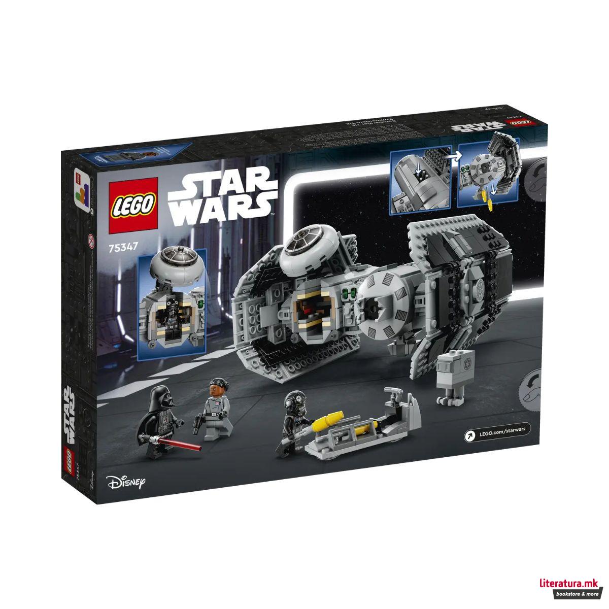 LEGO коцки, Star Wars - TIE Bomber 