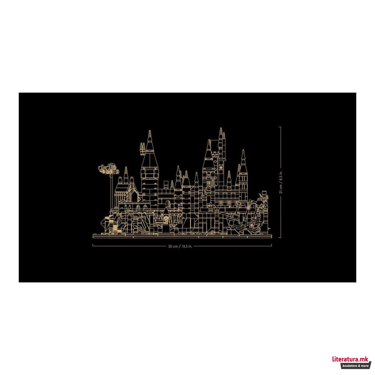 LEGO коцки, Harry Potter - Hogwarts Castle and Grounds 