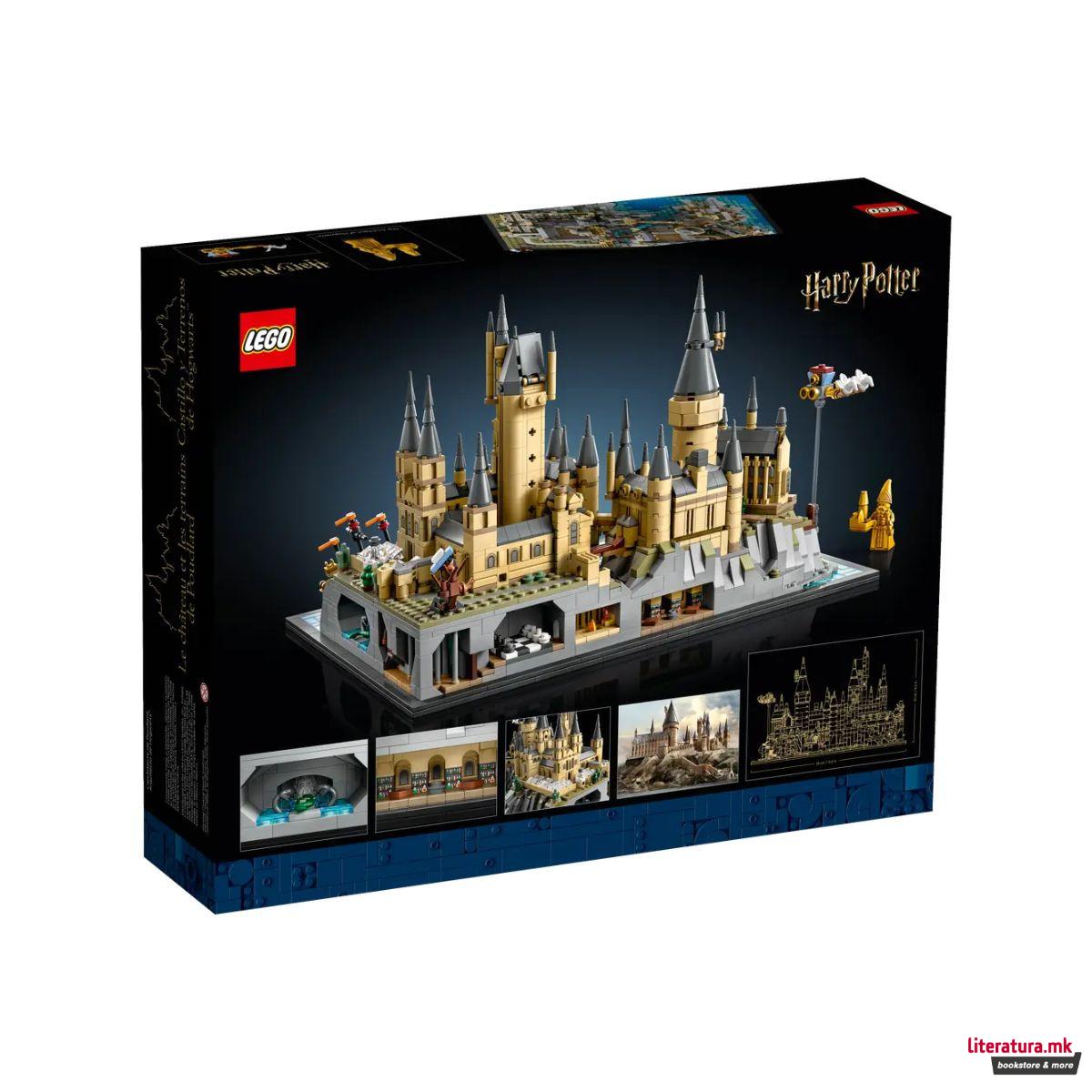 LEGO коцки, Harry Potter - Hogwarts Castle and Grounds 