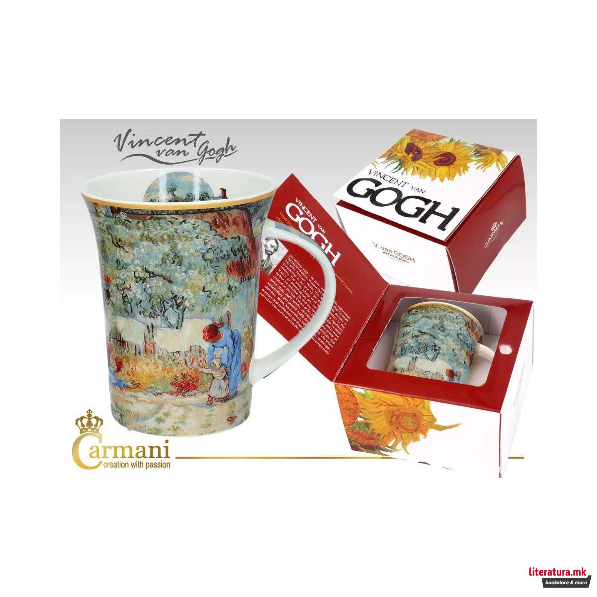 Шолја, Carmani, Van Gogh - First Step, 350ml 