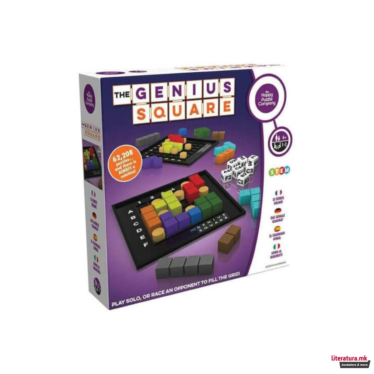 Логичка игра, The Genius Square 