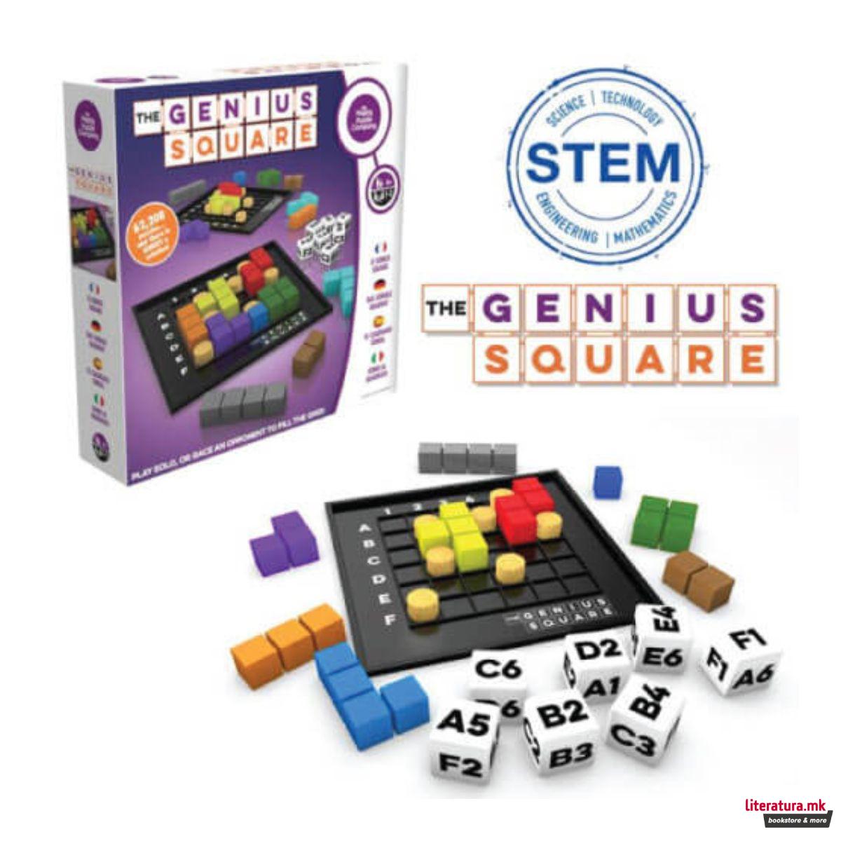 Логичка игра, The Genius Square 