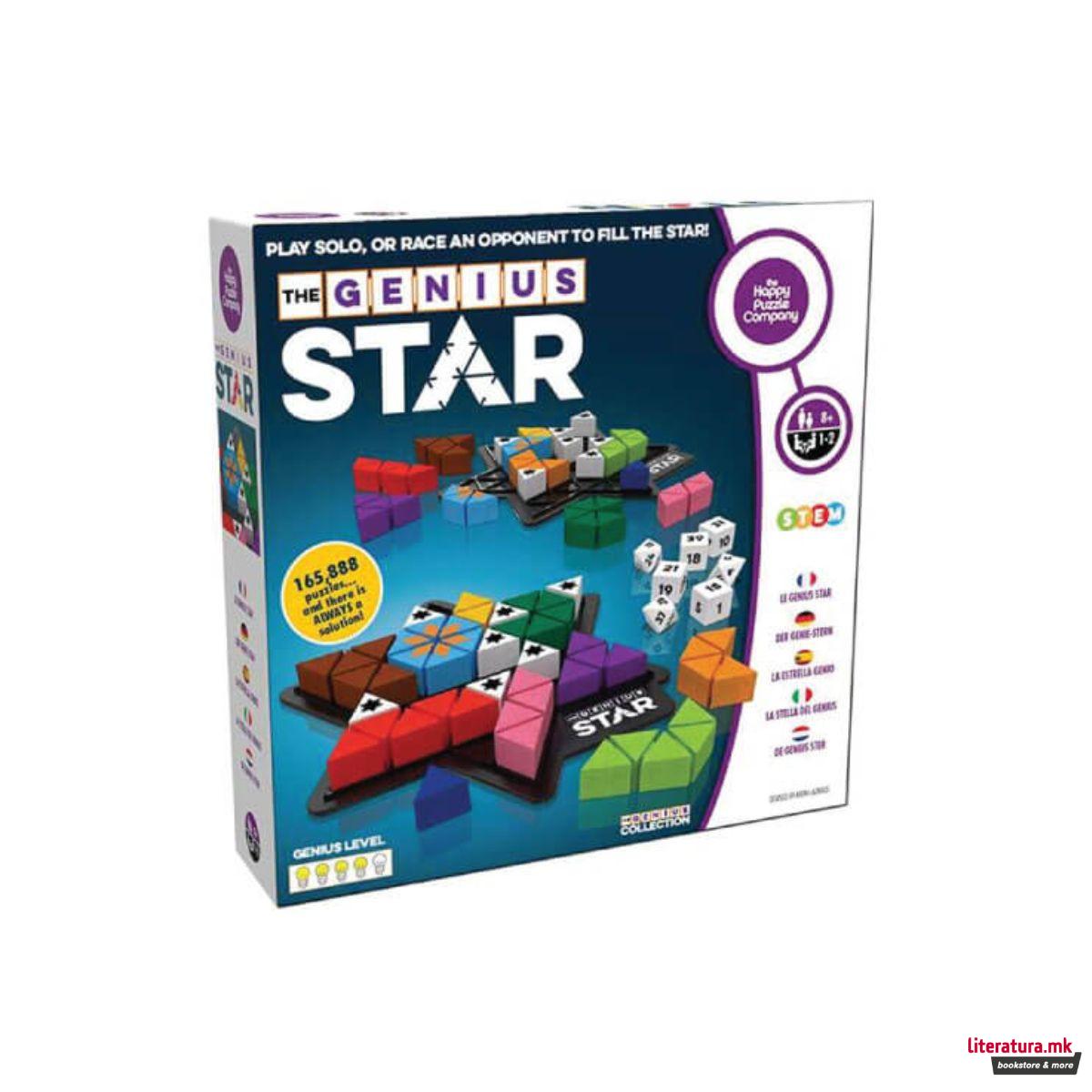Логичка игра, The Genius Star 