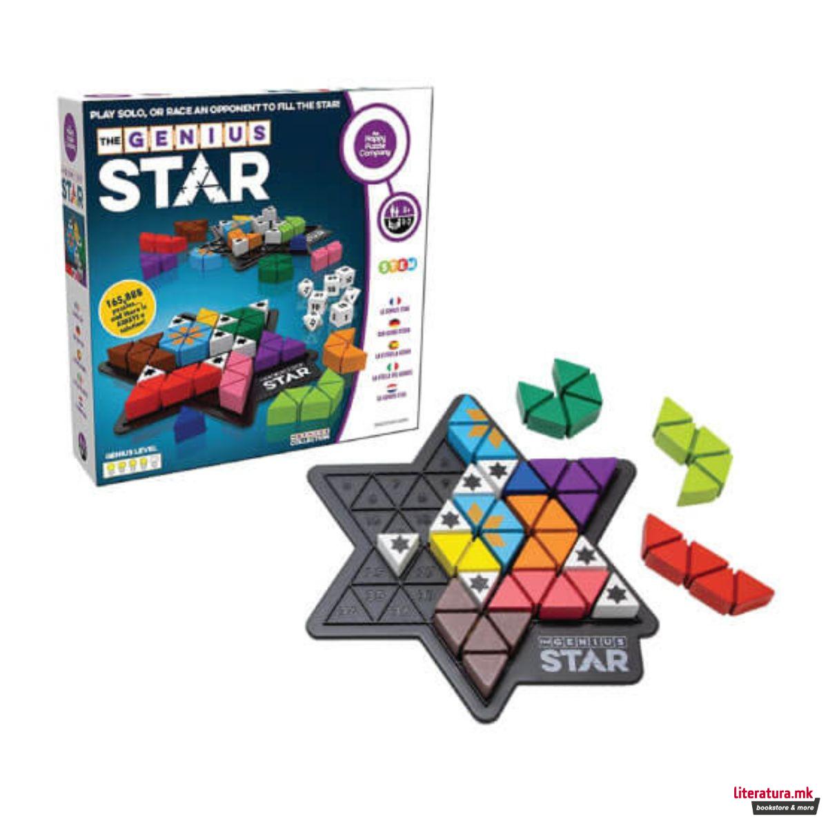 Логичка игра, The Genius Star 
