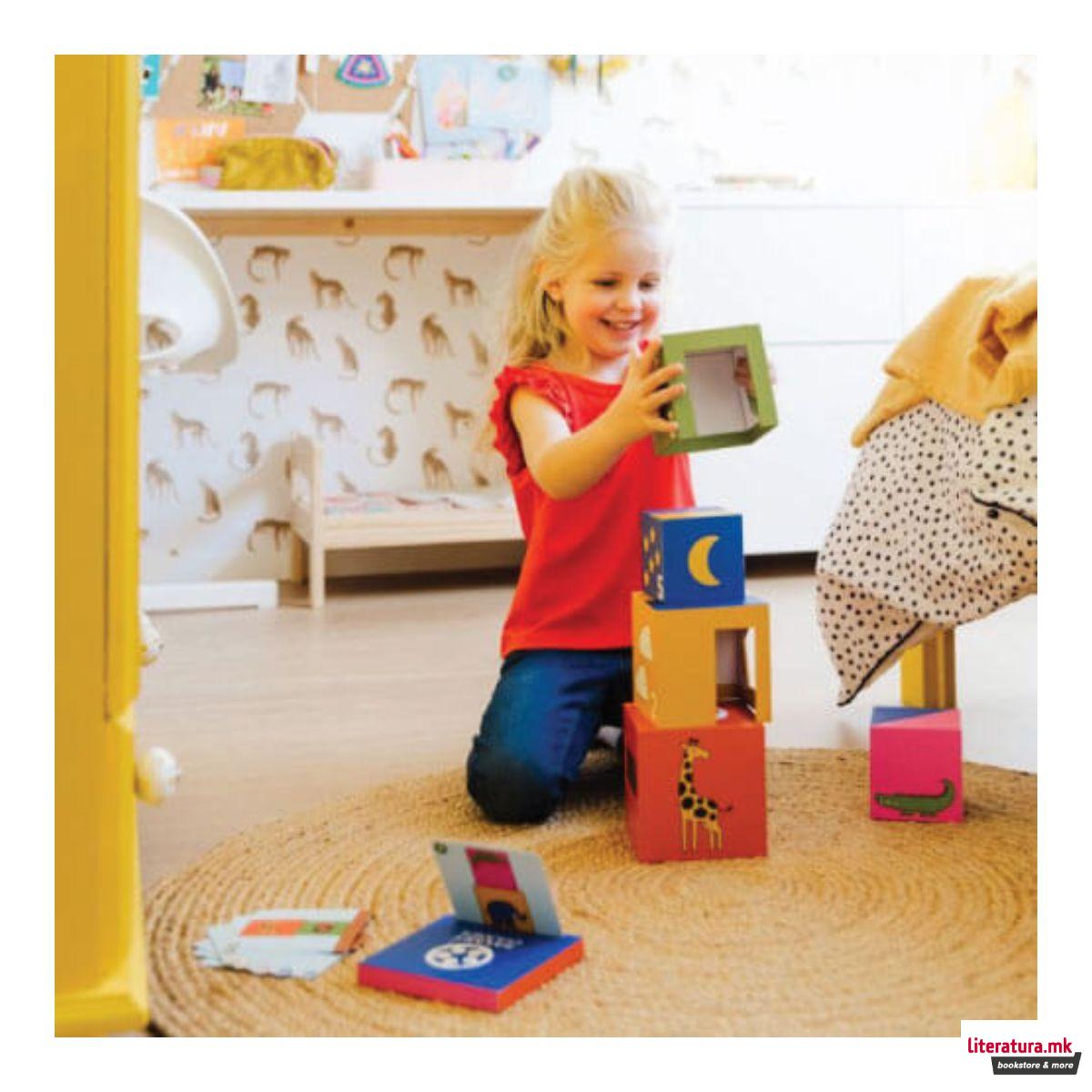 Логичка игра, Smart Games - Peek-A-Zoo 