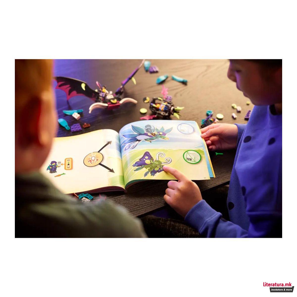 LEGO коцки, Dreamzzz, Pegasus Flying Horse 