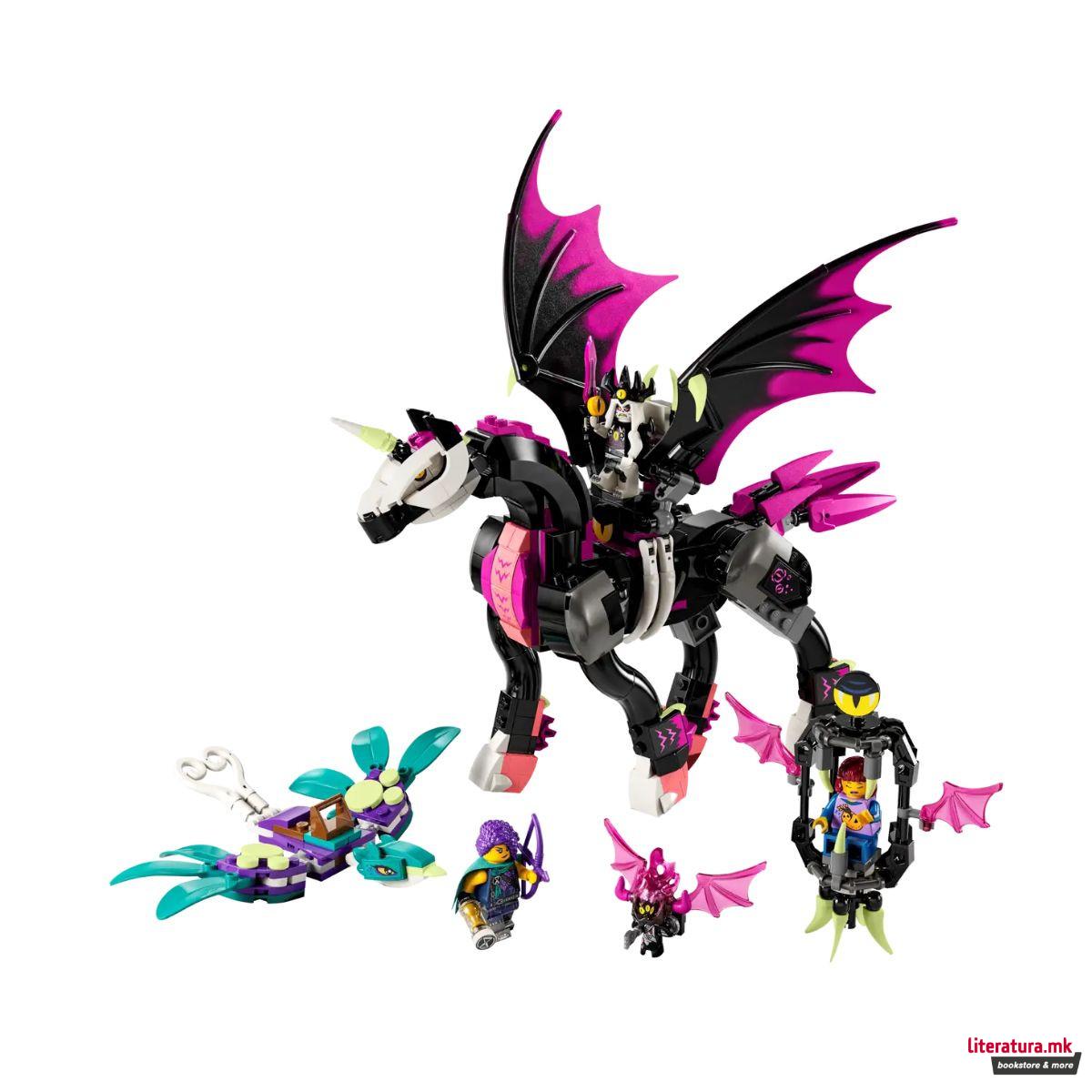 LEGO коцки, Dreamzzz, Pegasus Flying Horse 