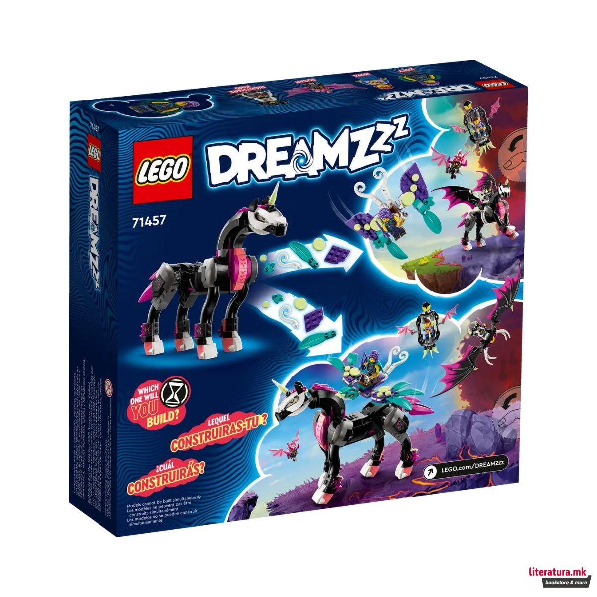 LEGO коцки, Dreamzzz, Pegasus Flying Horse 